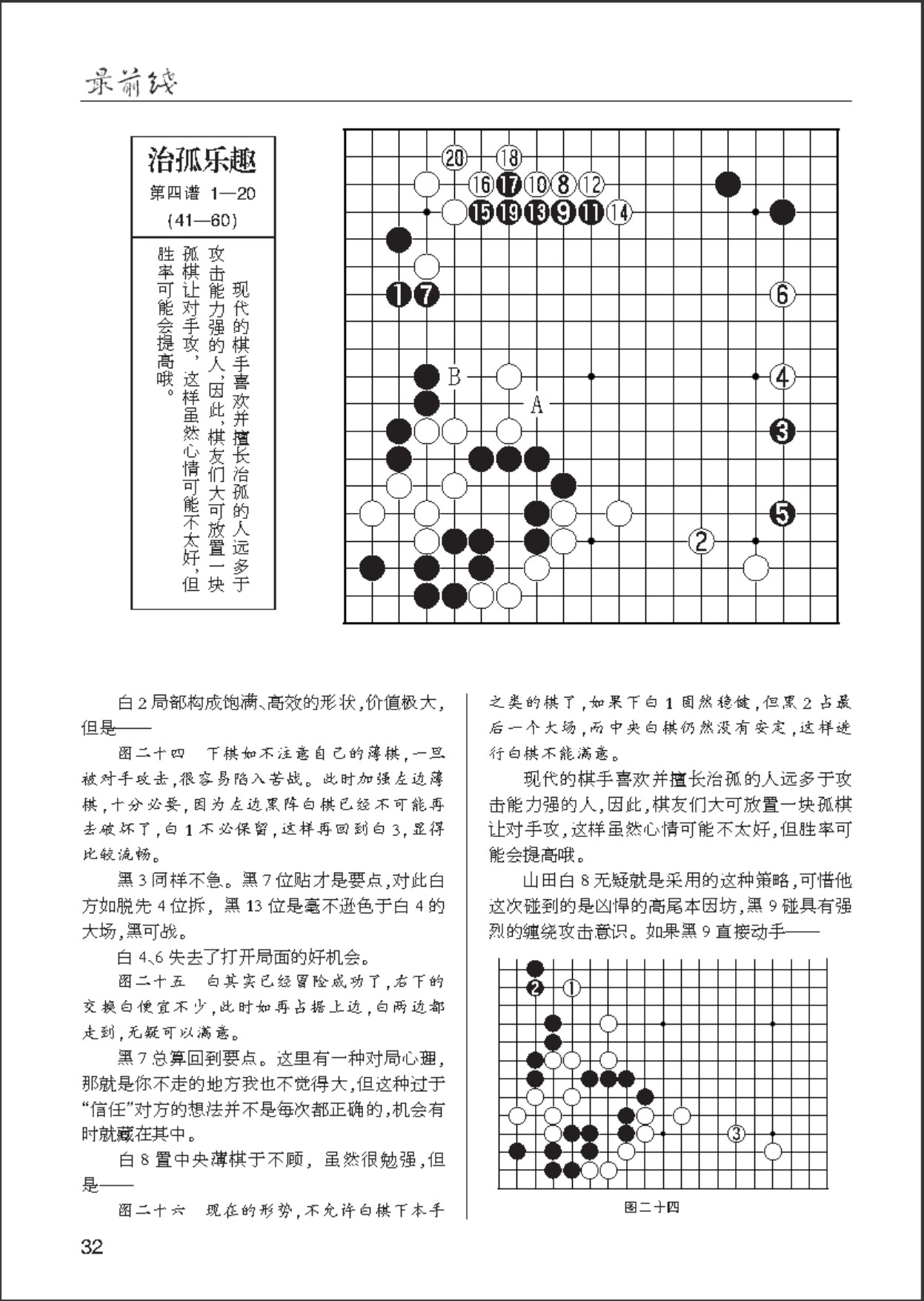 360截图20250506075036052.jpg