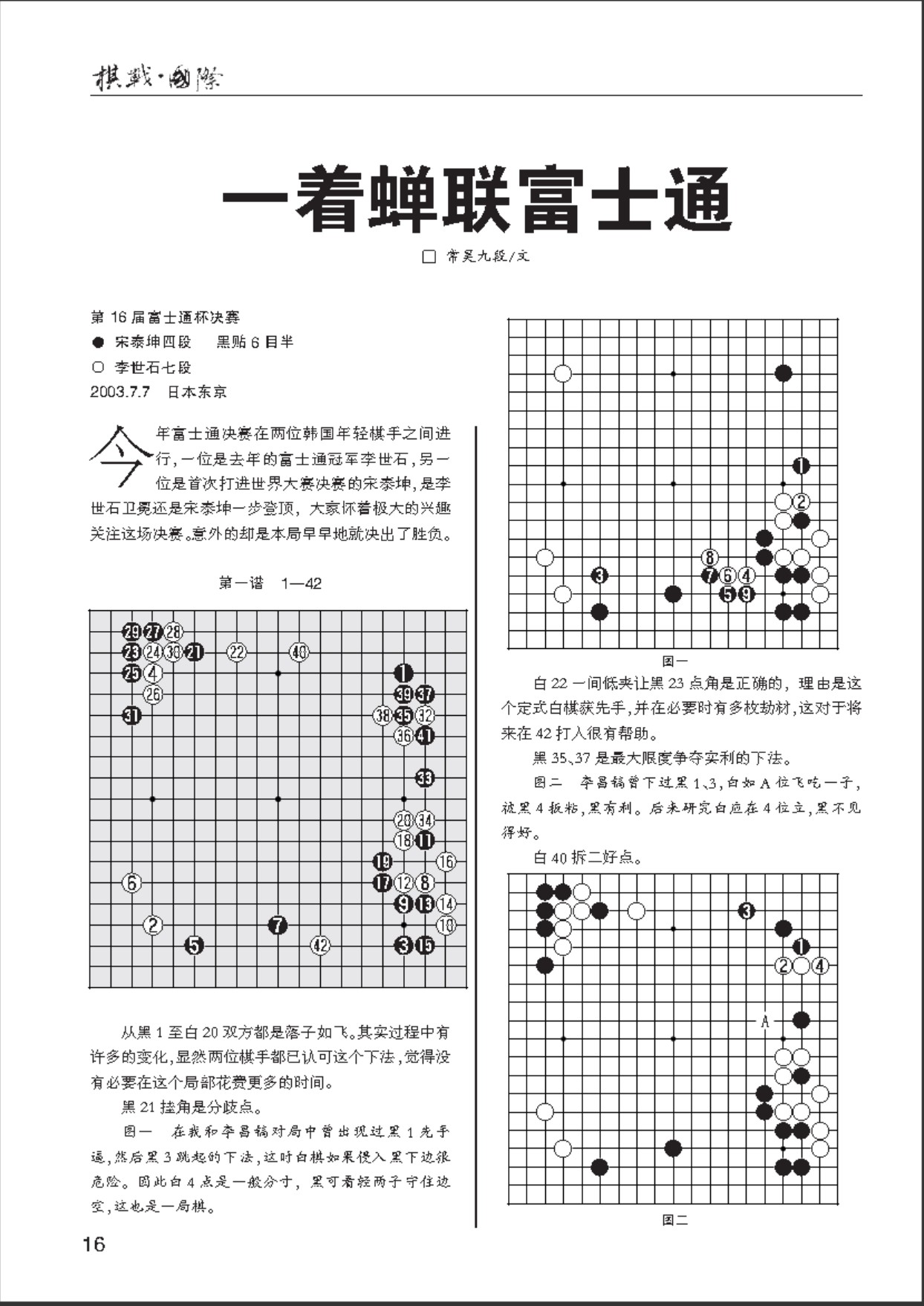 360截图20250506075511885.jpg