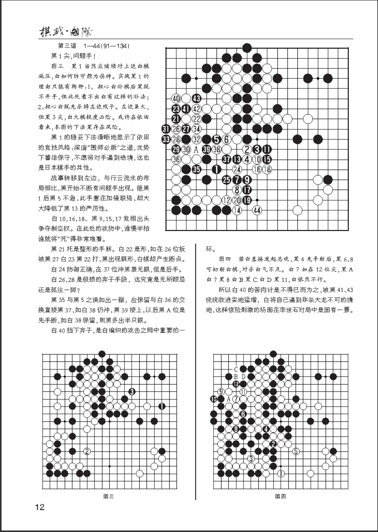 360截图20250506075459059.jpg