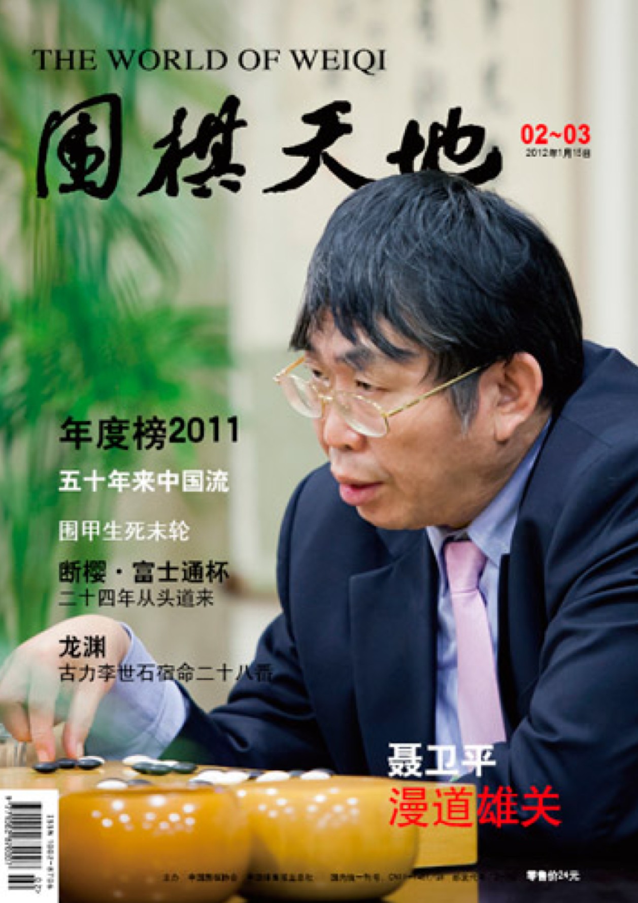 360截图20250506081150781.jpg