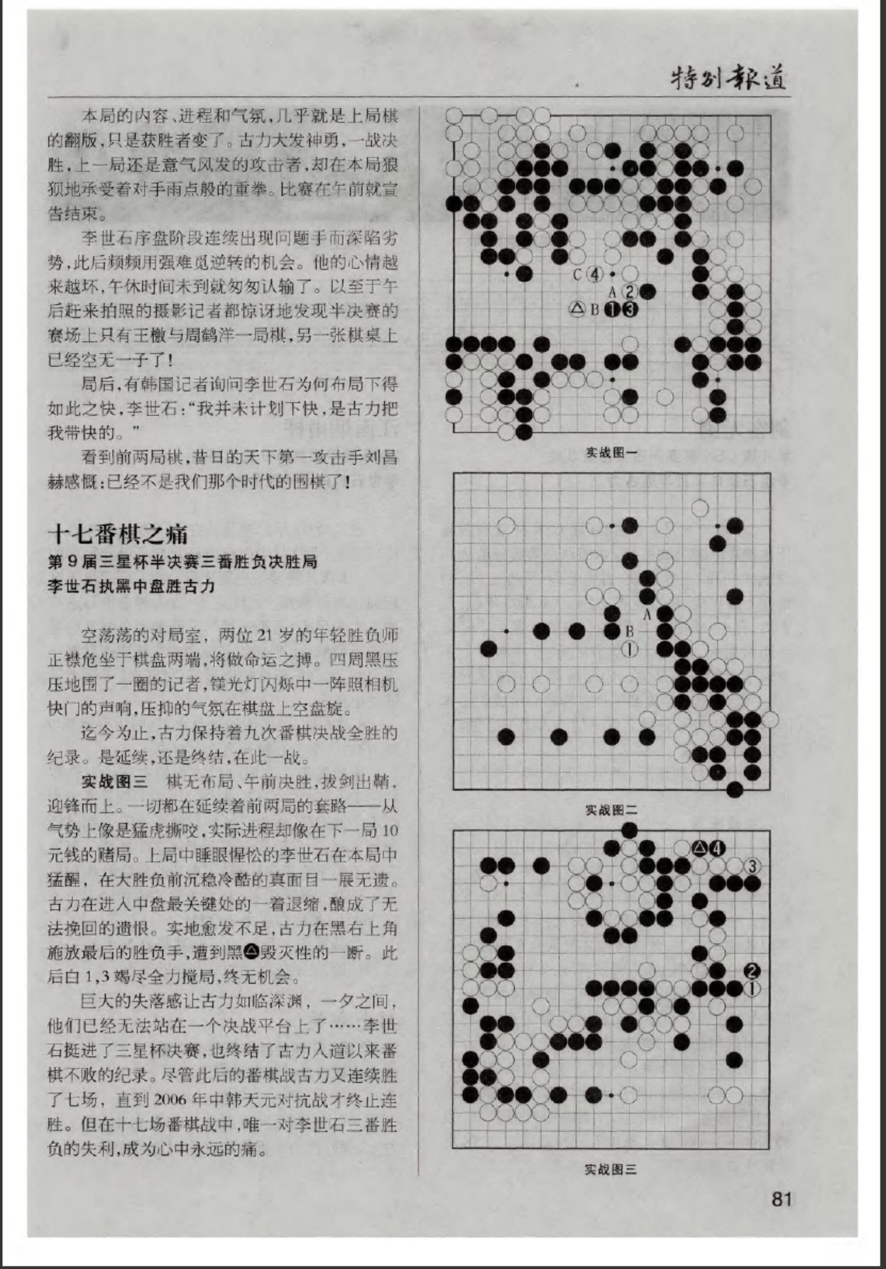360截图20250506081236213.jpg