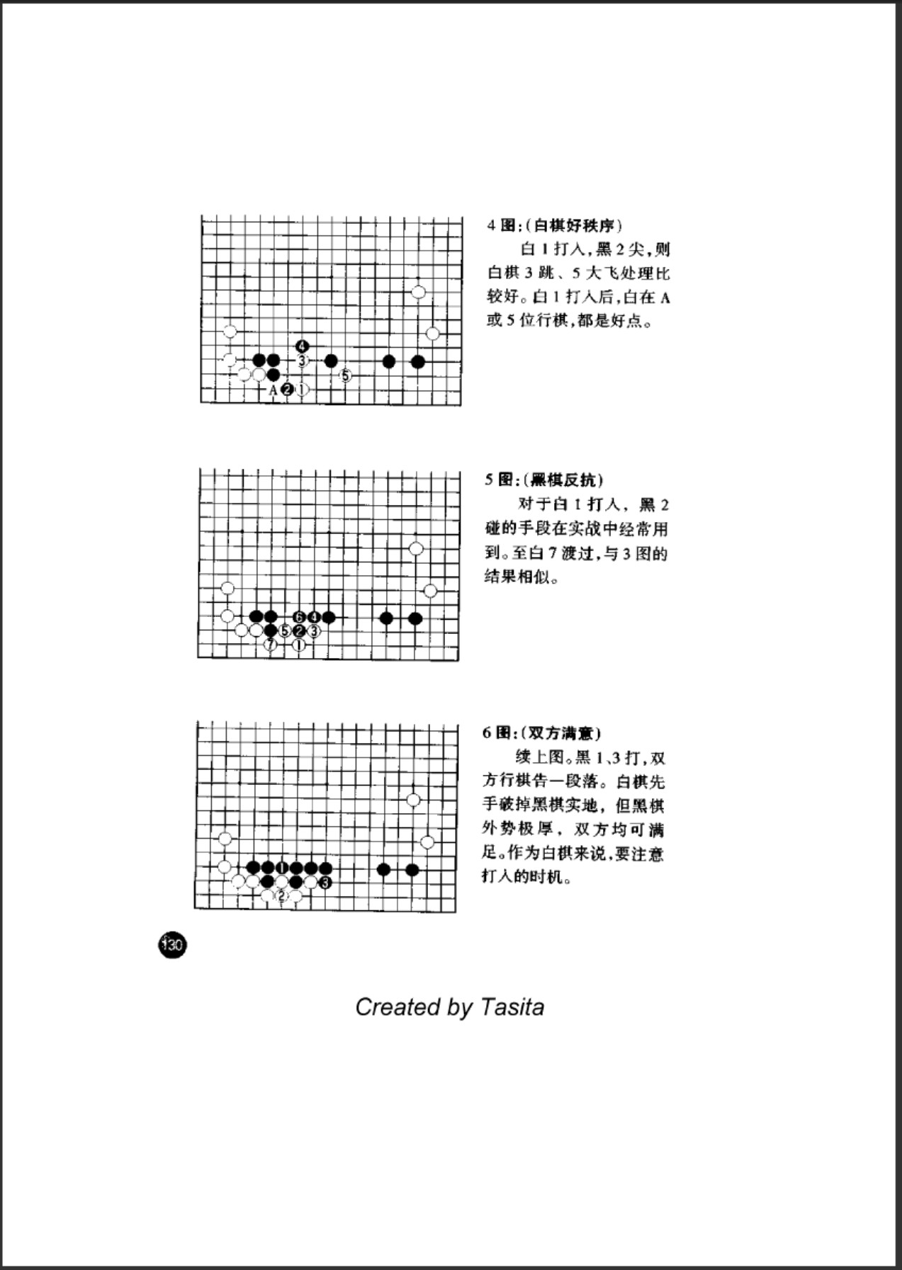 360截图20250506092434657.jpg
