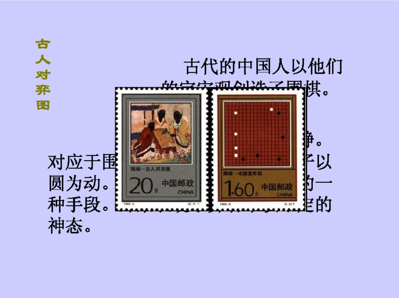 360截图20250506172304089.jpg