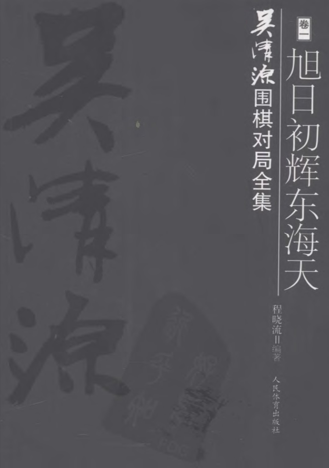 360截图20250506173423267.jpg