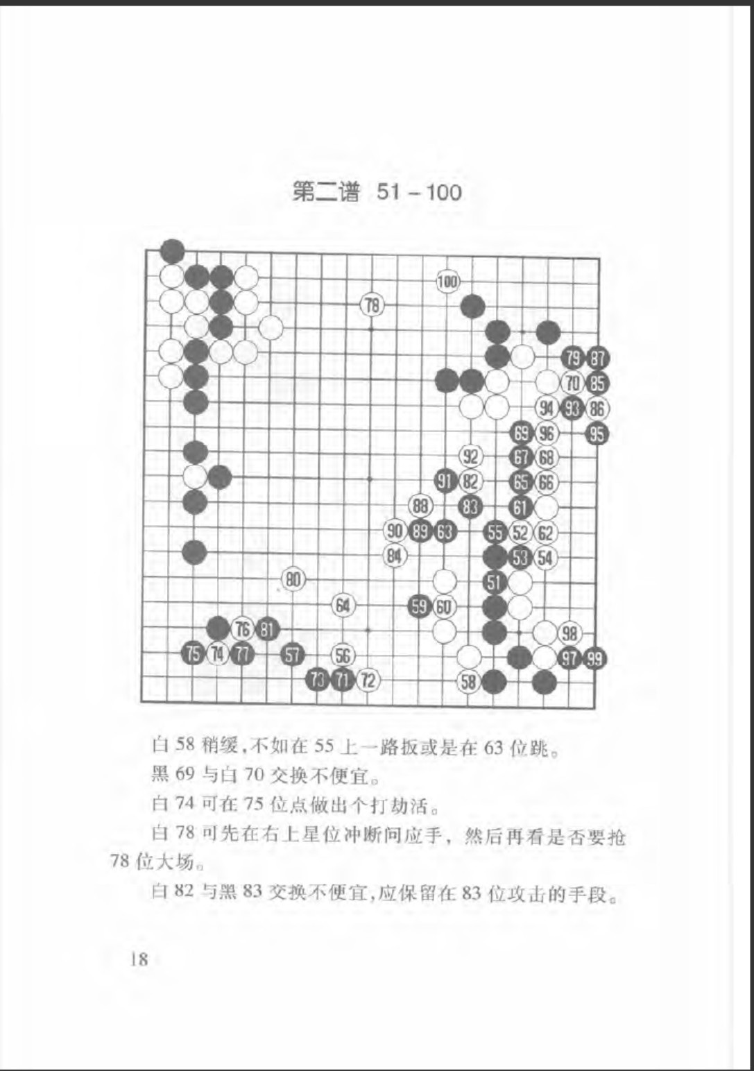 360截图20250506173448110.jpg
