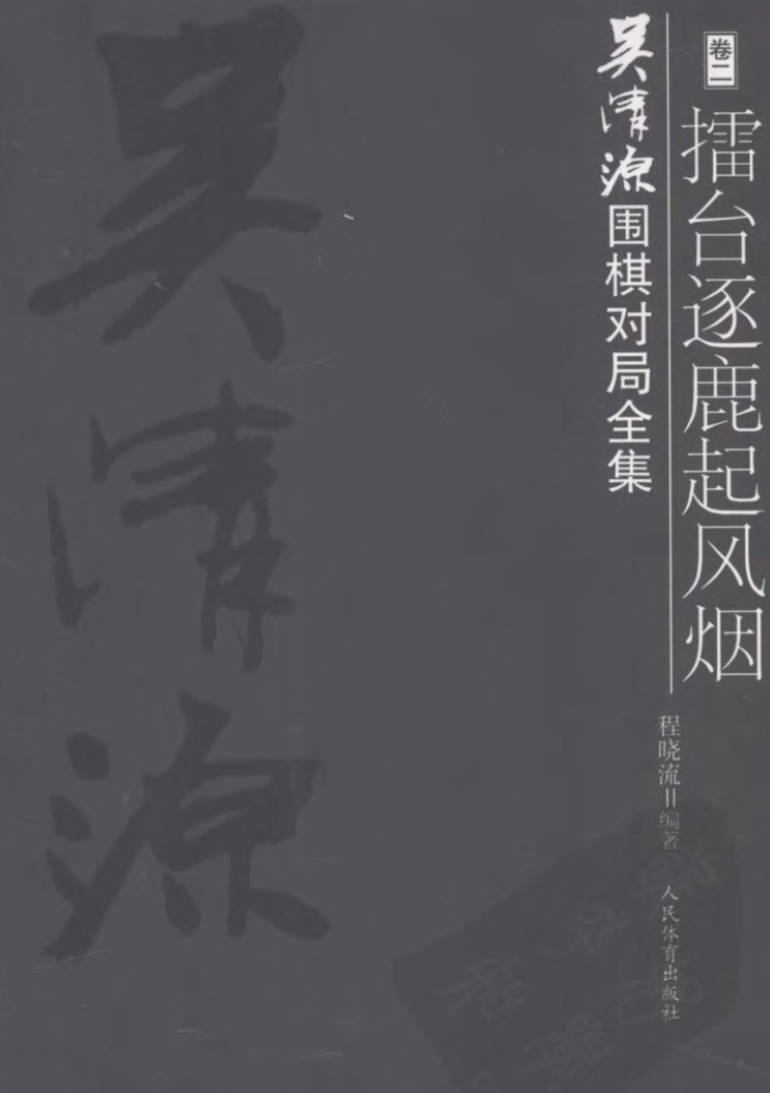 360截图20250506173915884.jpg