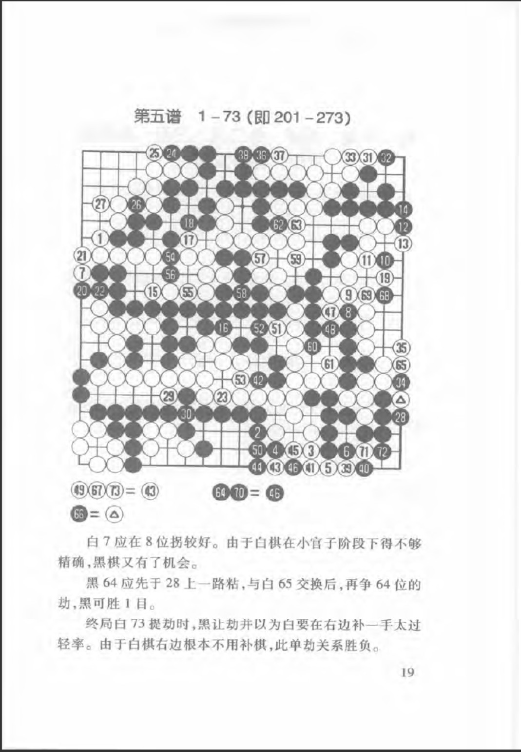 360截图20250506173945739.jpg
