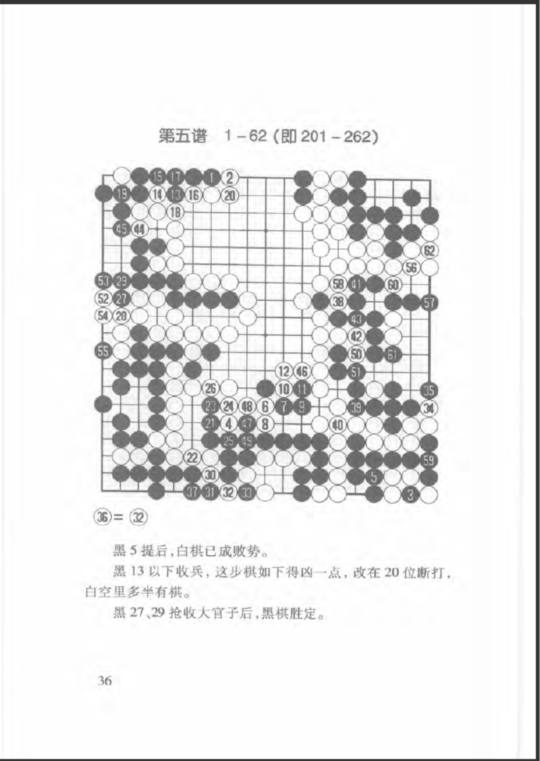 360截图20250506174003292.jpg