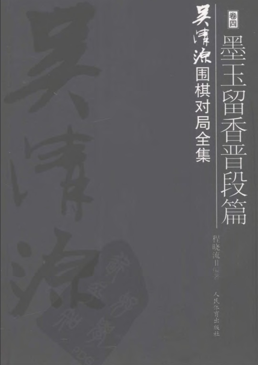 360截图20250506174646358.jpg