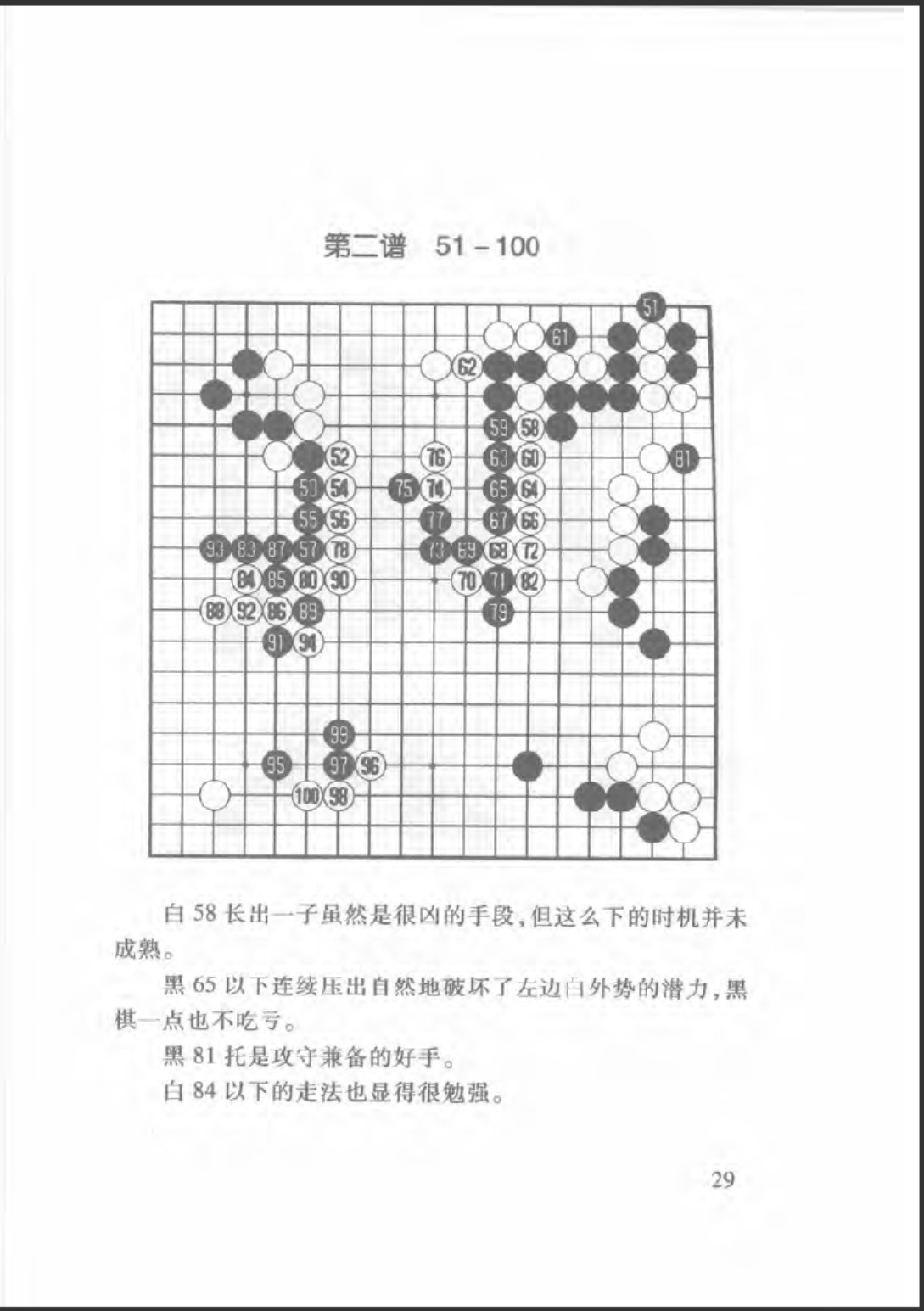 360截图20250506174723890.jpg