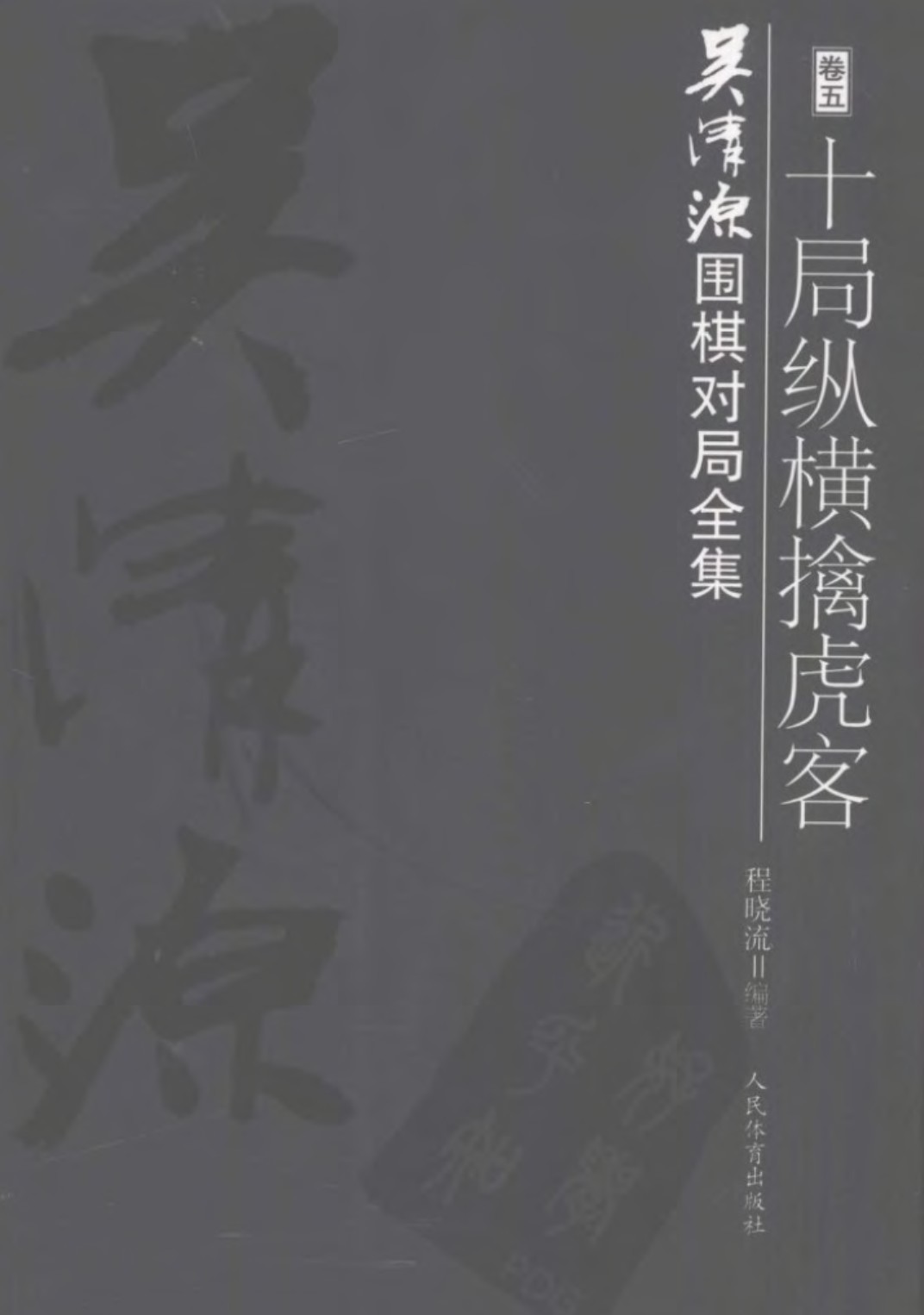 360截图20250506175030607.jpg