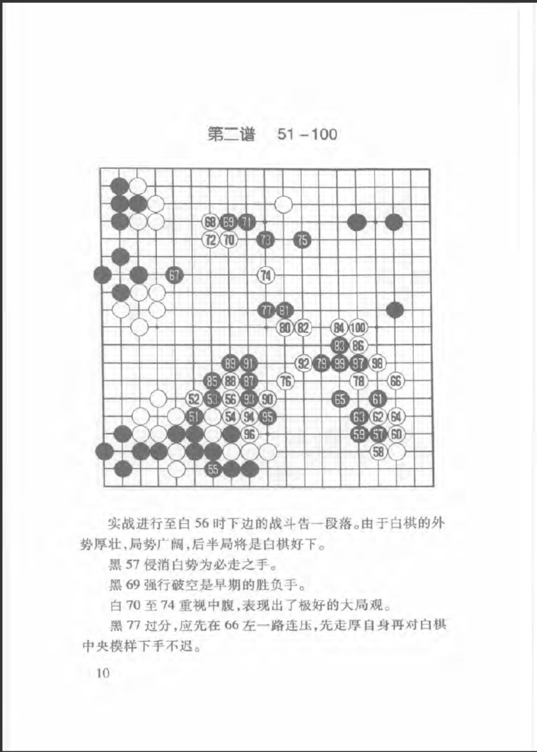 360截图20250506175046843.jpg