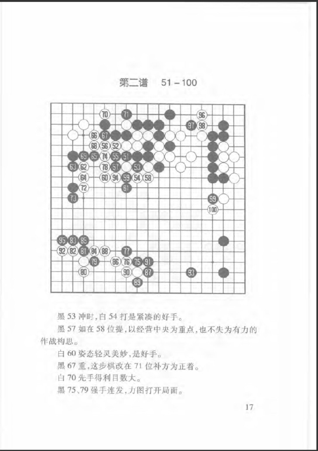 360截图20250506175100250.jpg
