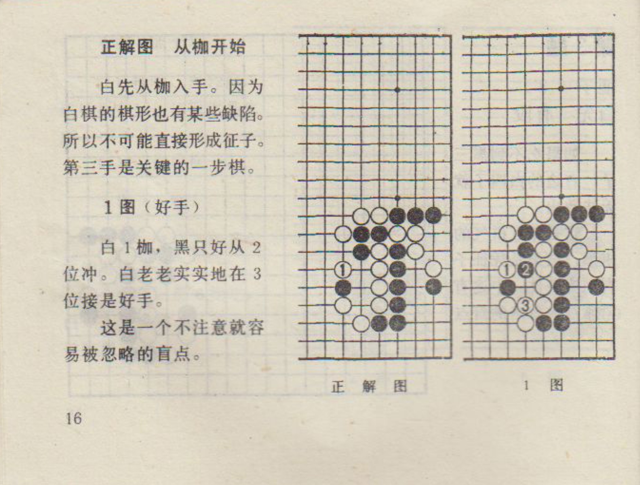 360截图20250506175311682.jpg