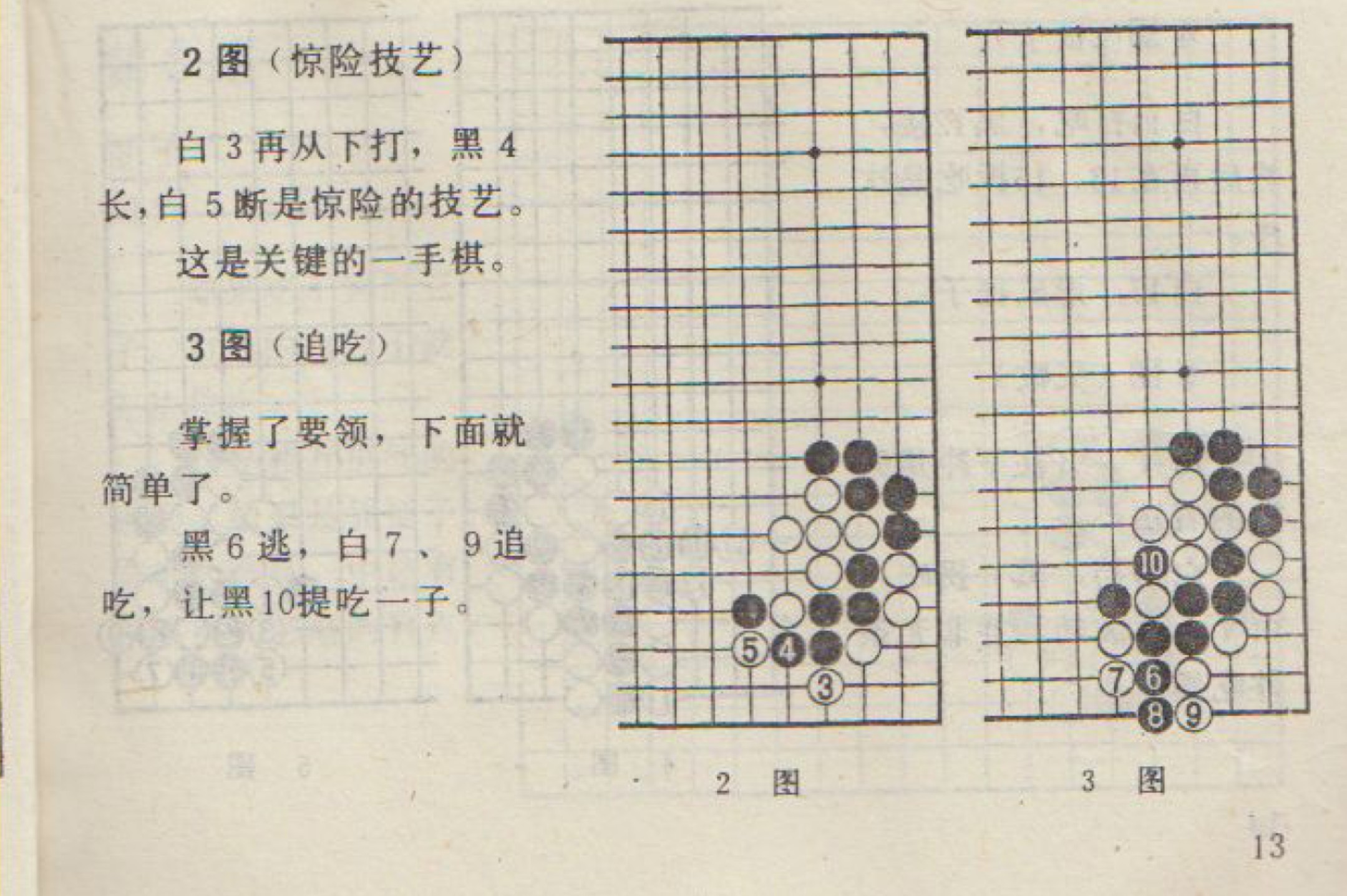 360截图20250506175301952.jpg
