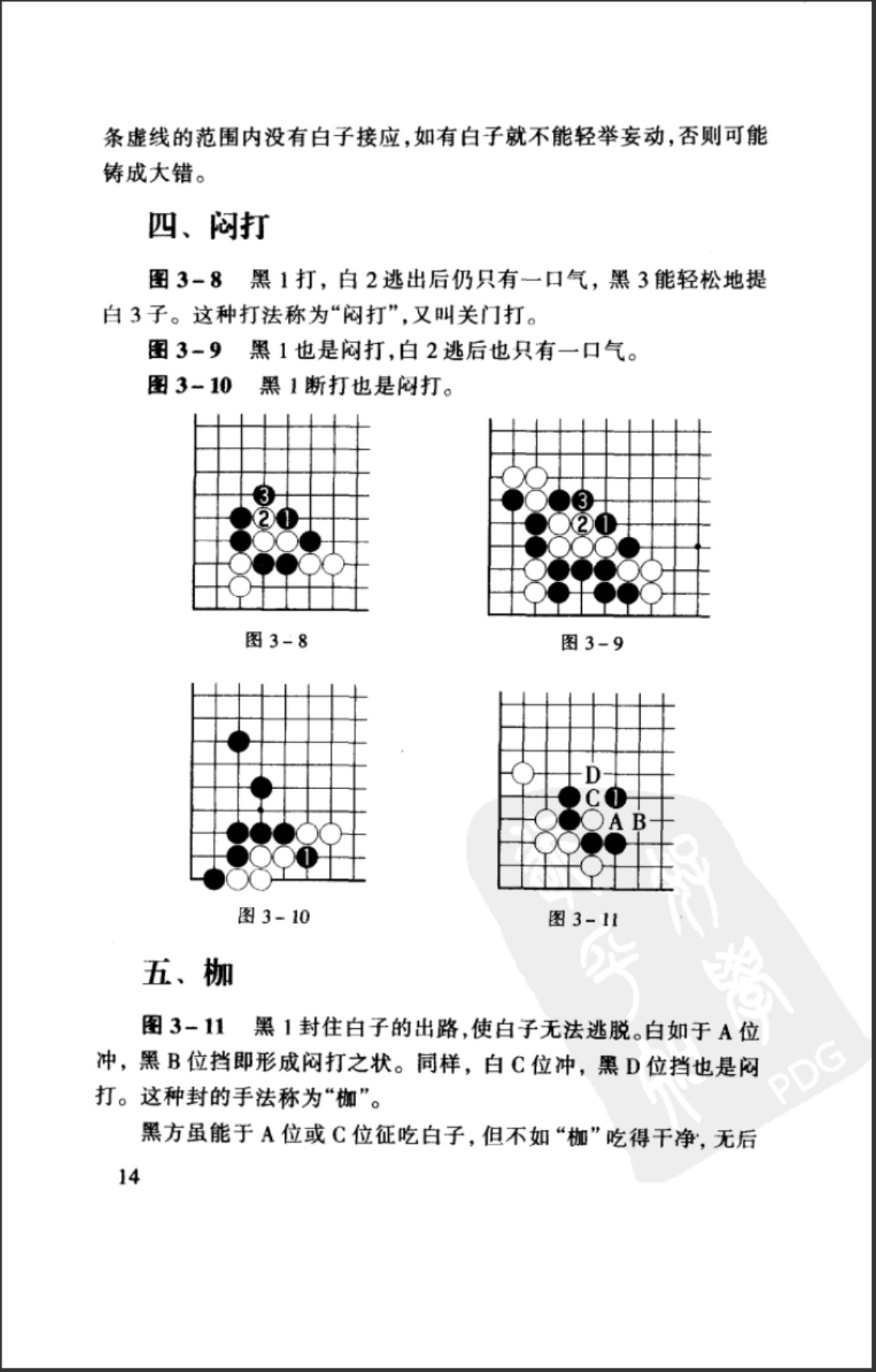 360截图20250506180652751.jpg