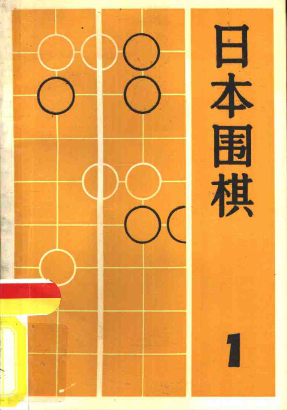 360截图20250506180841062.jpg