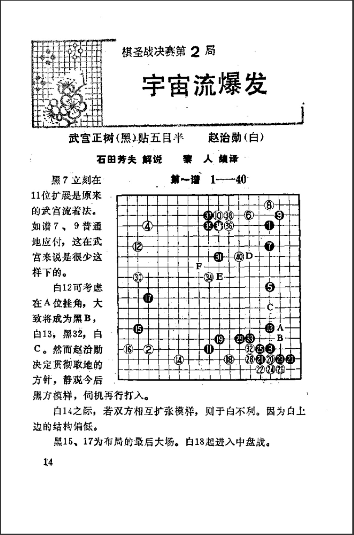 360截图20250506180904855.jpg