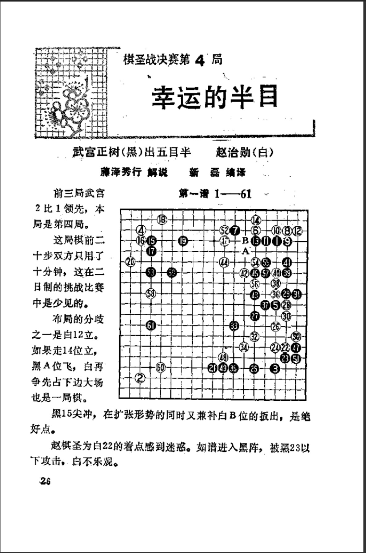 360截图20250506180919615.jpg