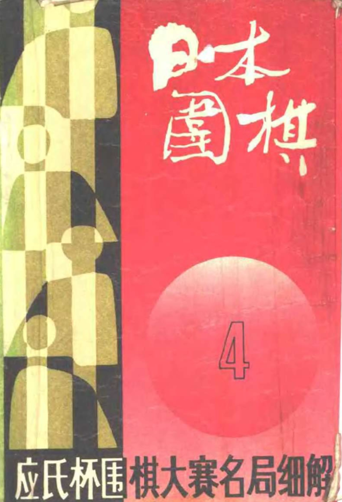 360截图20250506182115831.jpg
