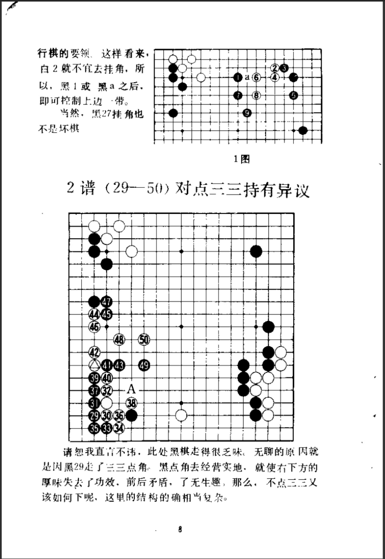 360截图20250506182130756.jpg