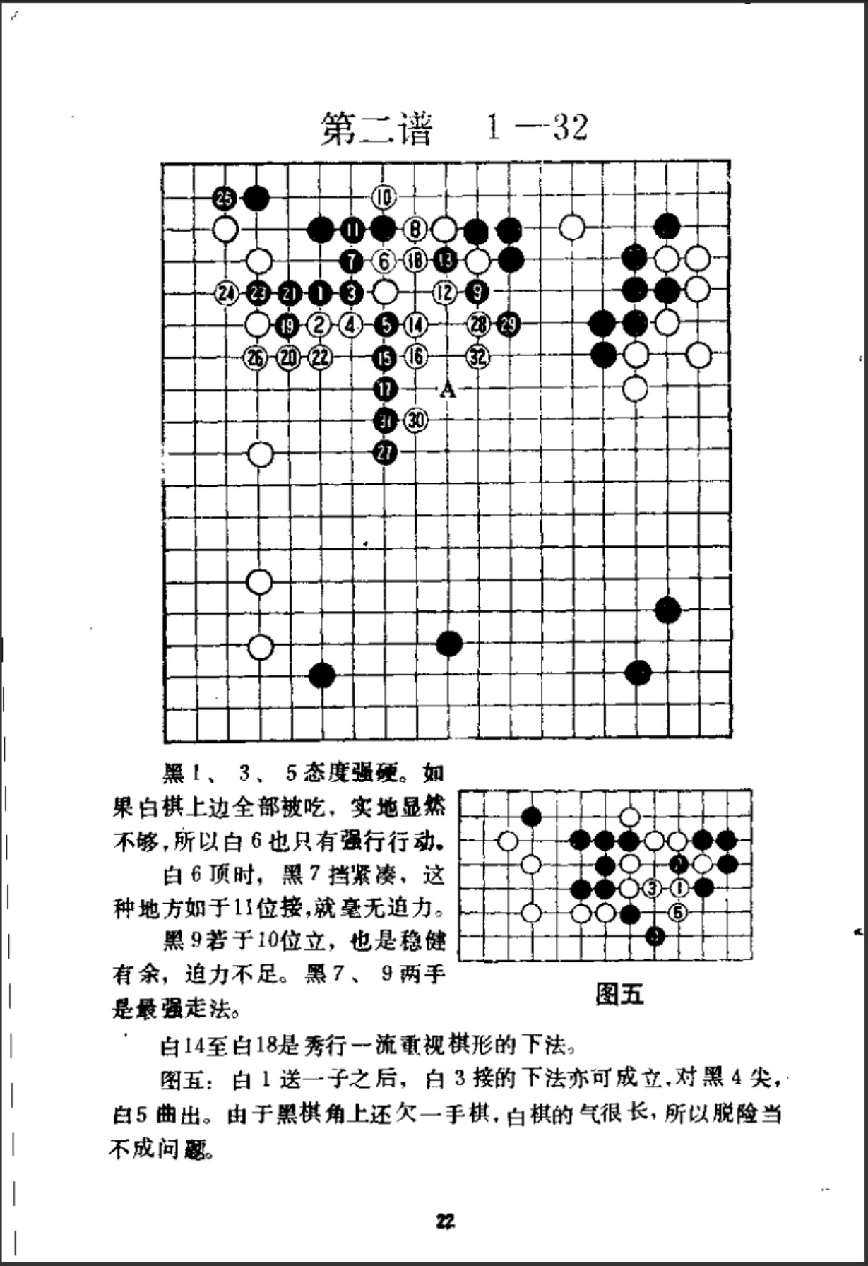 360截图20250506182149449.jpg