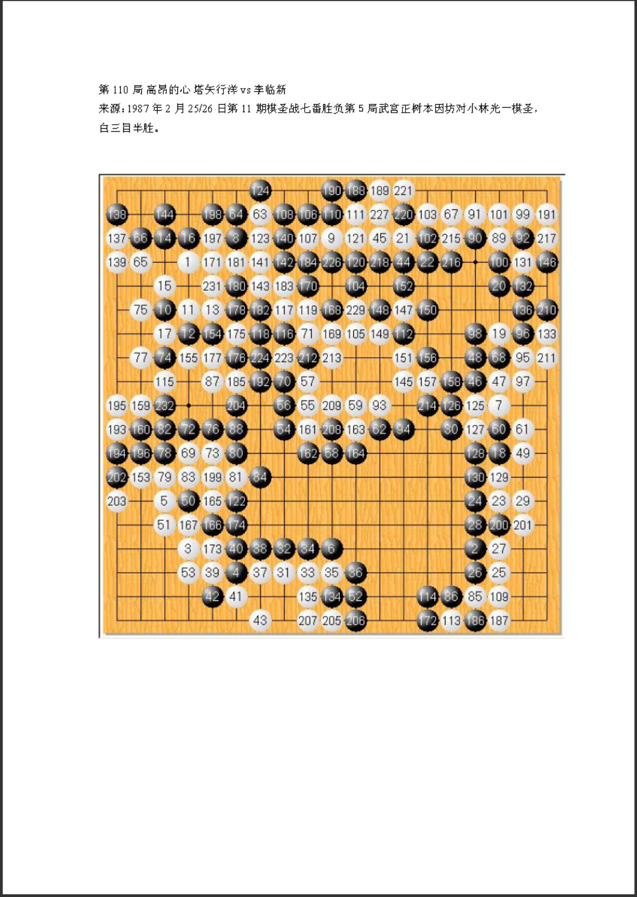 360截图20250506190506129.jpg
