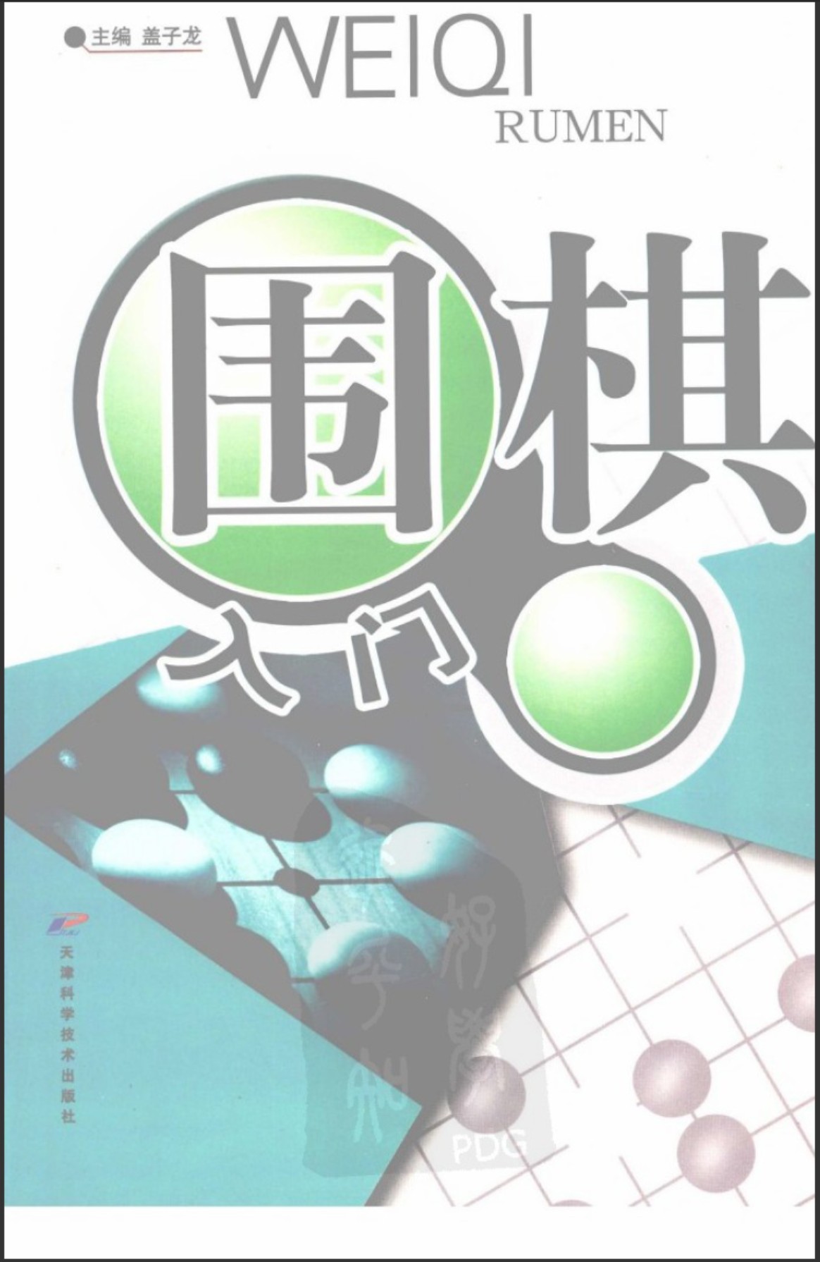360截图20250506190807201.jpg