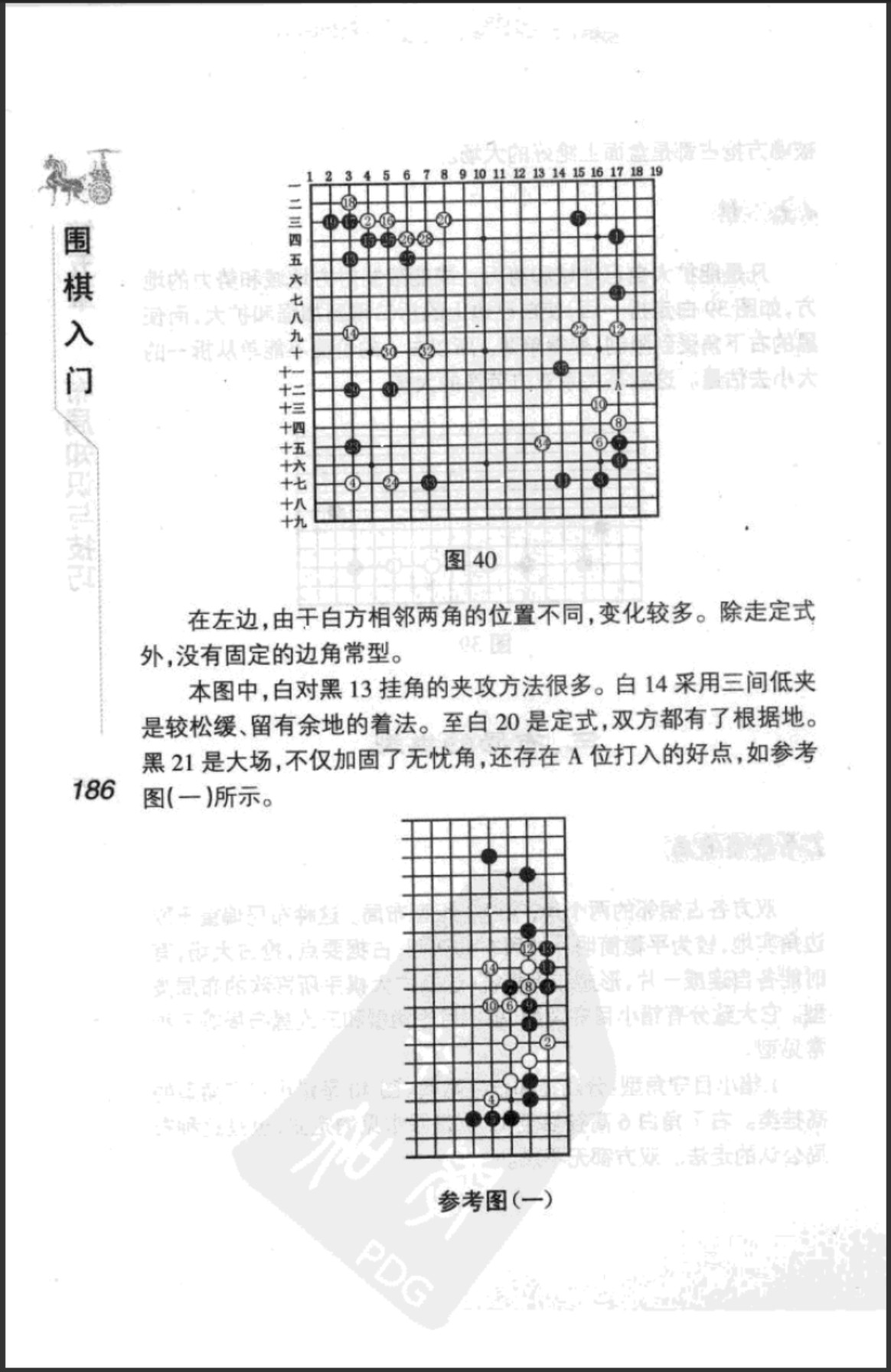 360截图20250506190901314.jpg