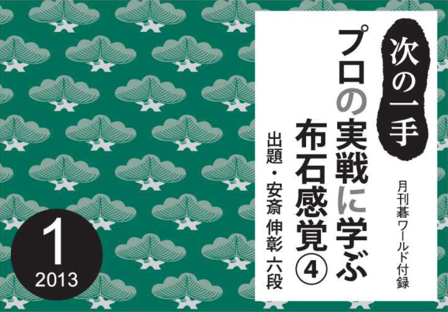 360截图20250506191108147.jpg