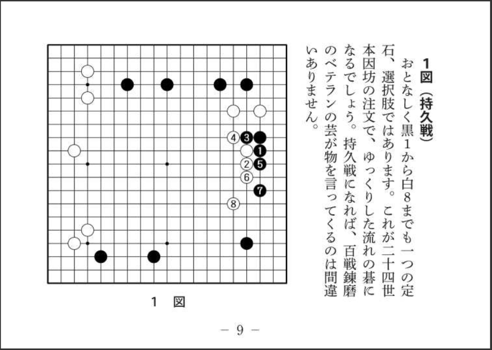 360截图20250506191120526.jpg