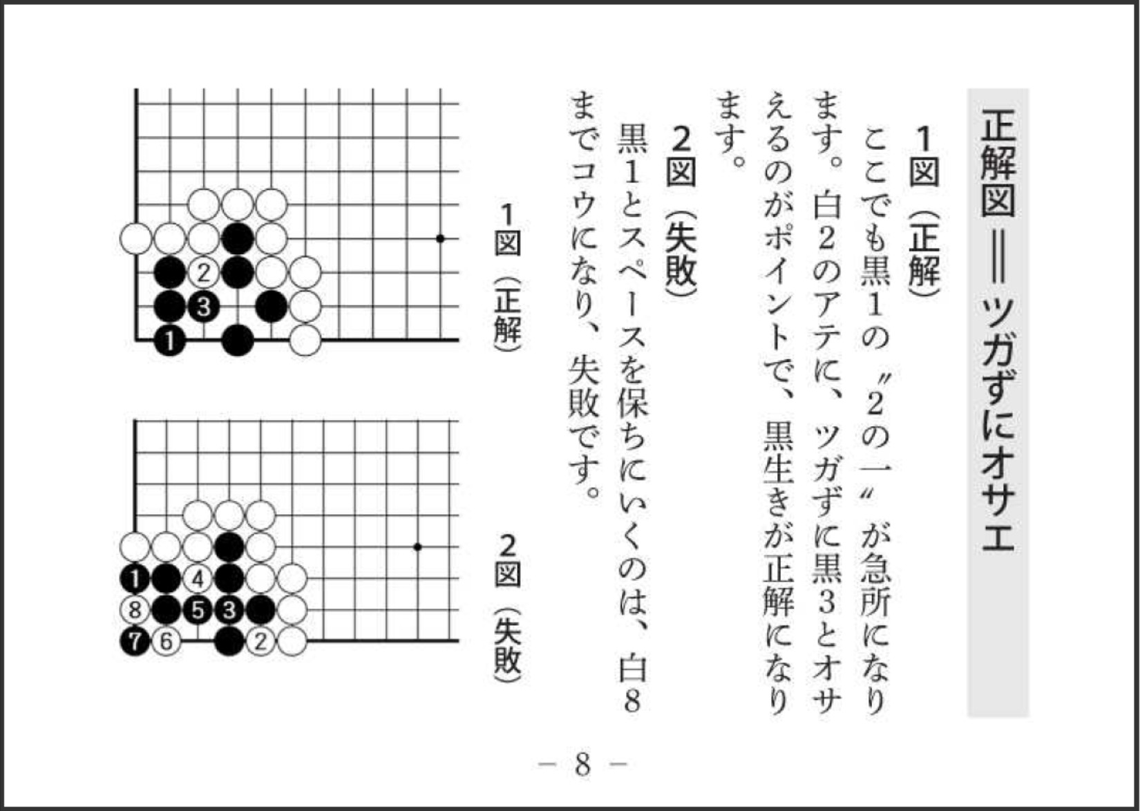 360截图20250506191146568.jpg