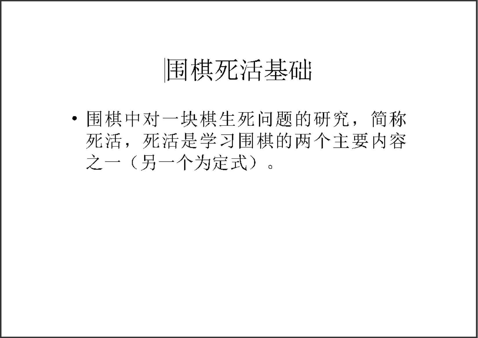 360截图20250506191416429.jpg