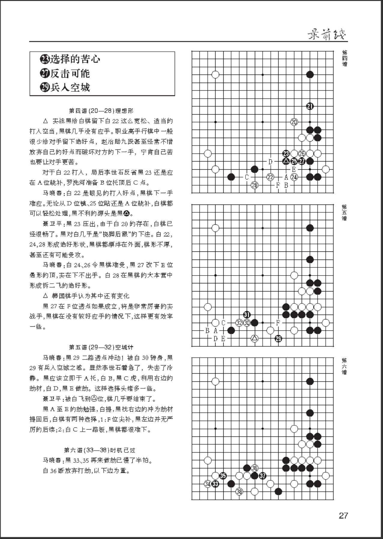 360截图20250506191639346.jpg