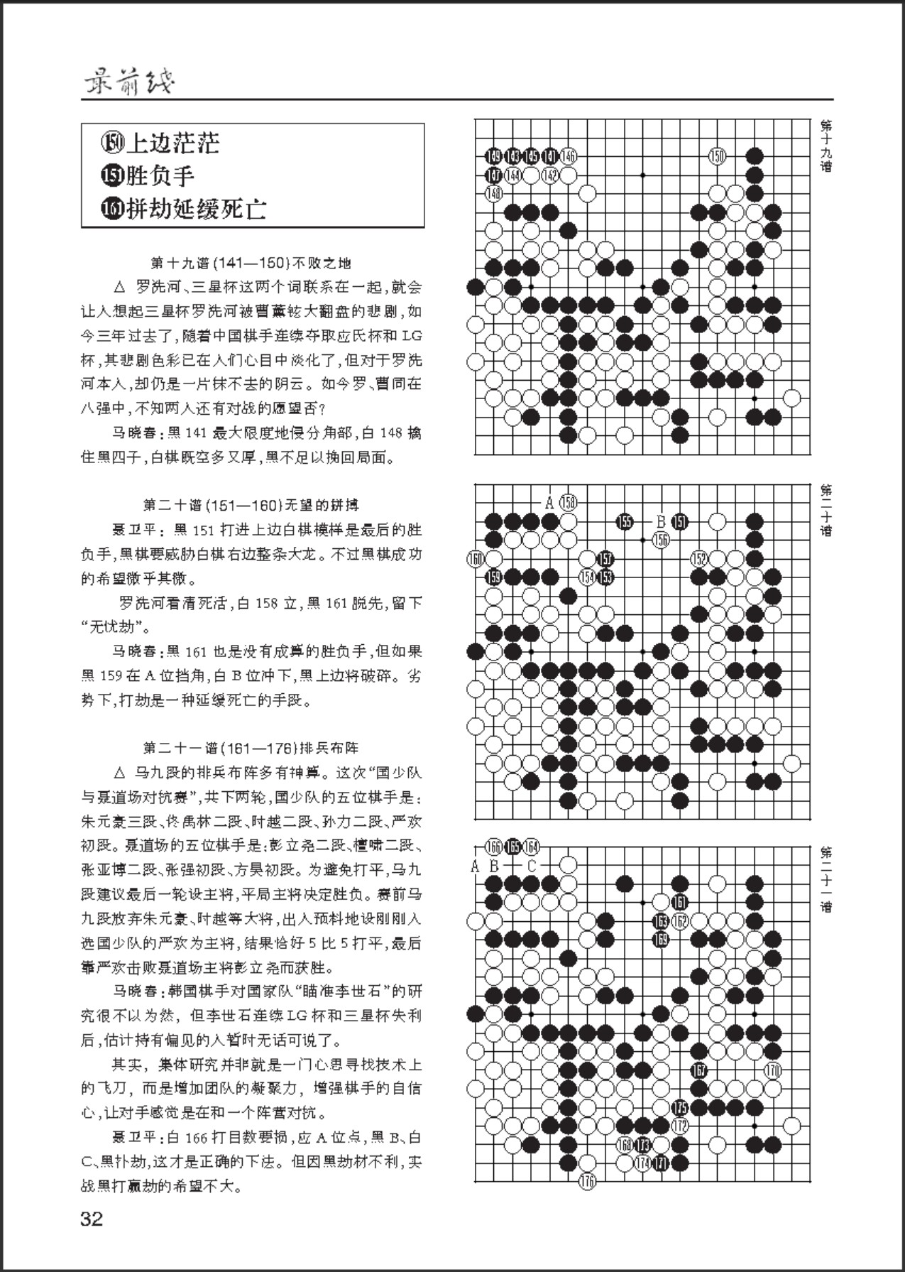 360截图20250506191653557.jpg