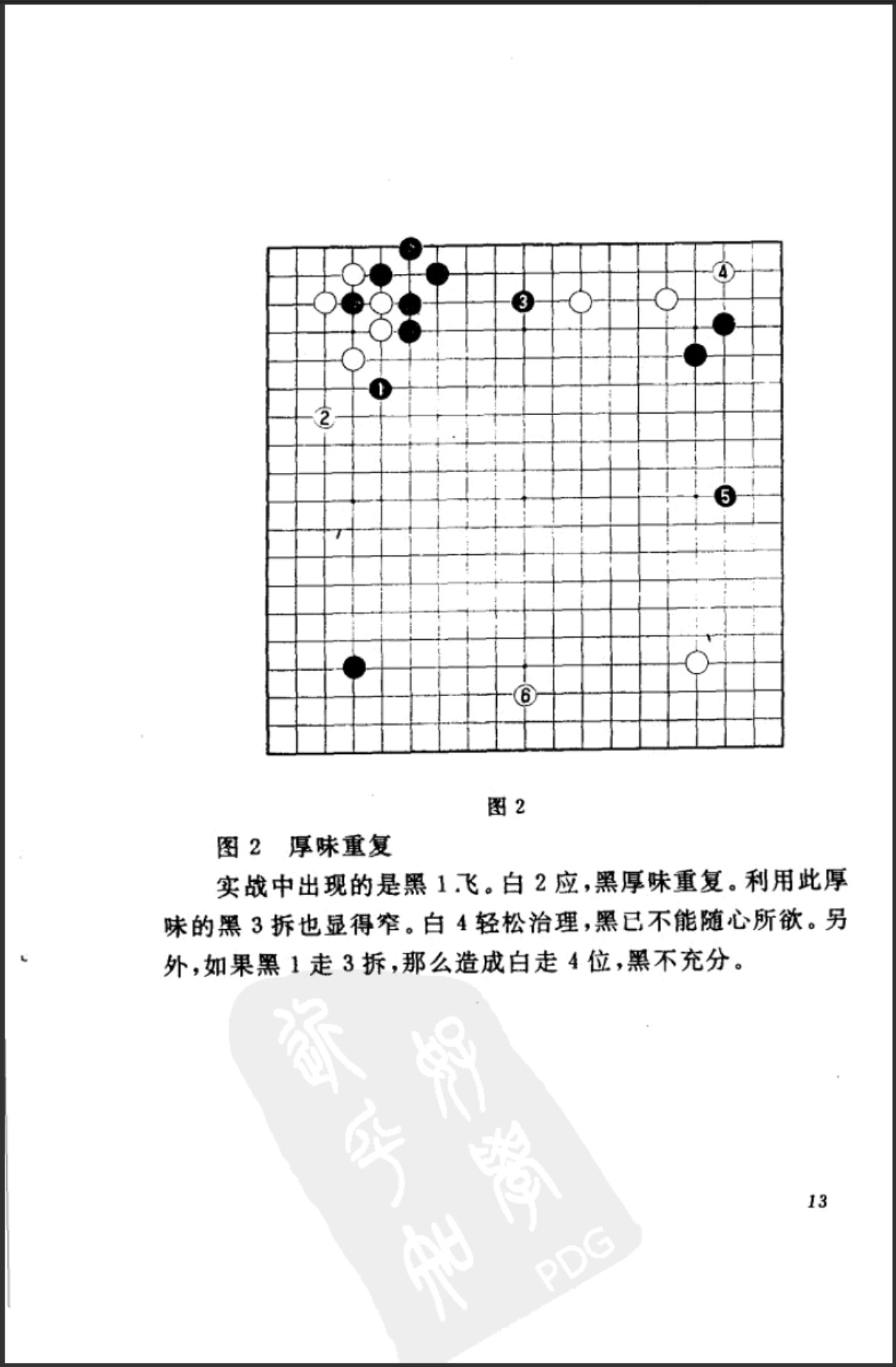 360截图20250506200705458.jpg