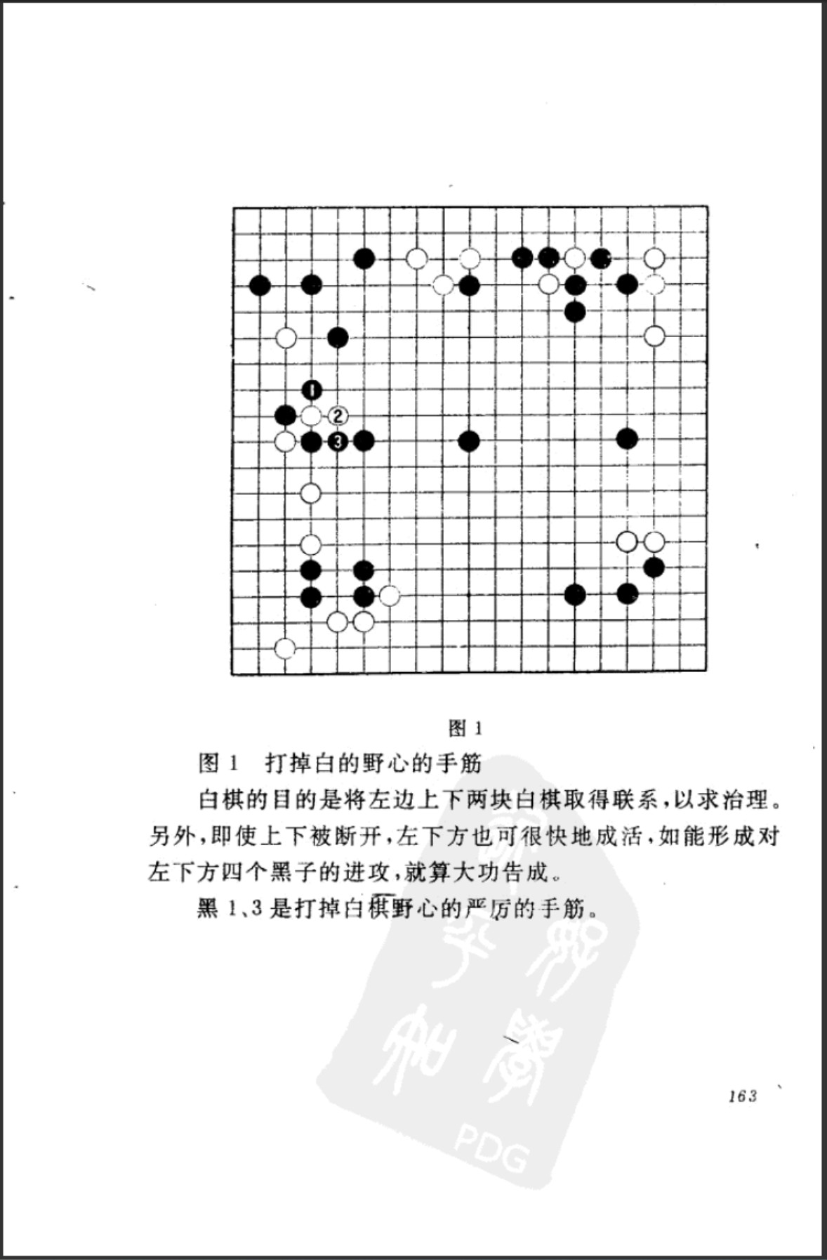 360截图20250506200720515.jpg