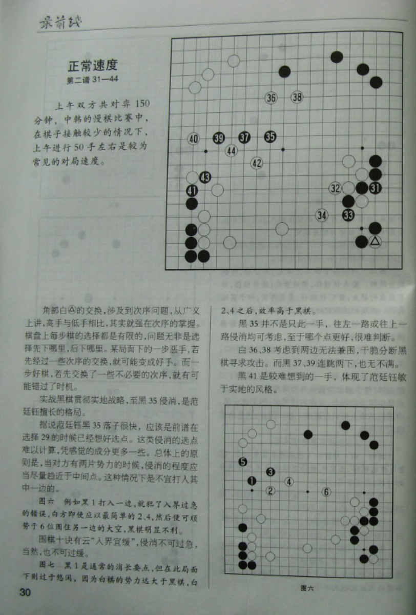 360截图20250506201319496.jpg
