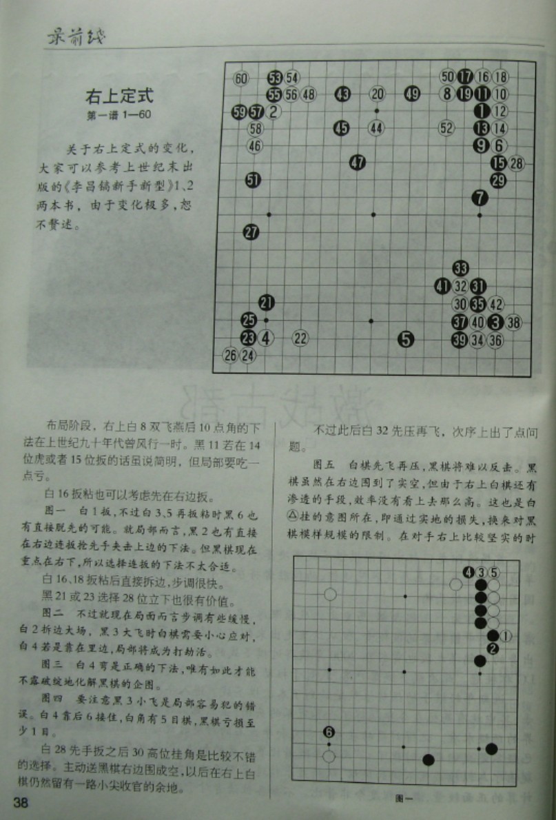 360截图20250506201337612.jpg