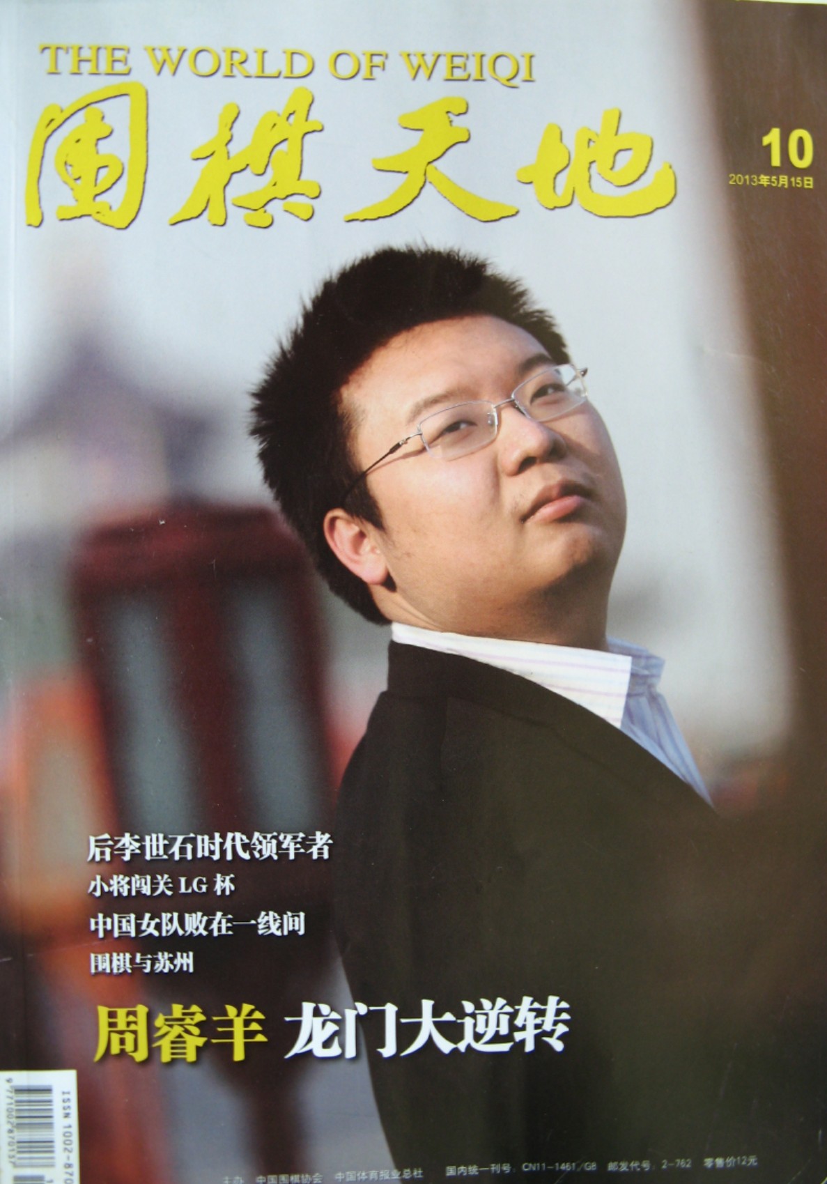360截图20250506204149935.jpg