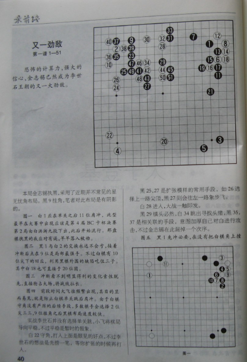 360截图20250506204211761.jpg