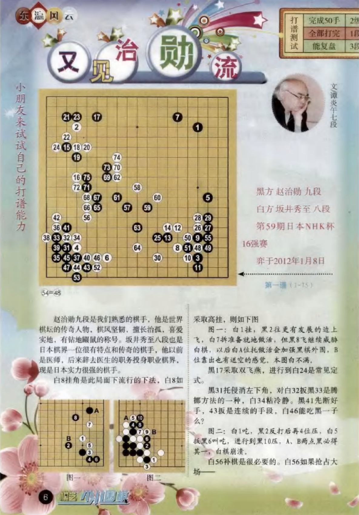 360截图20250506204403530.jpg