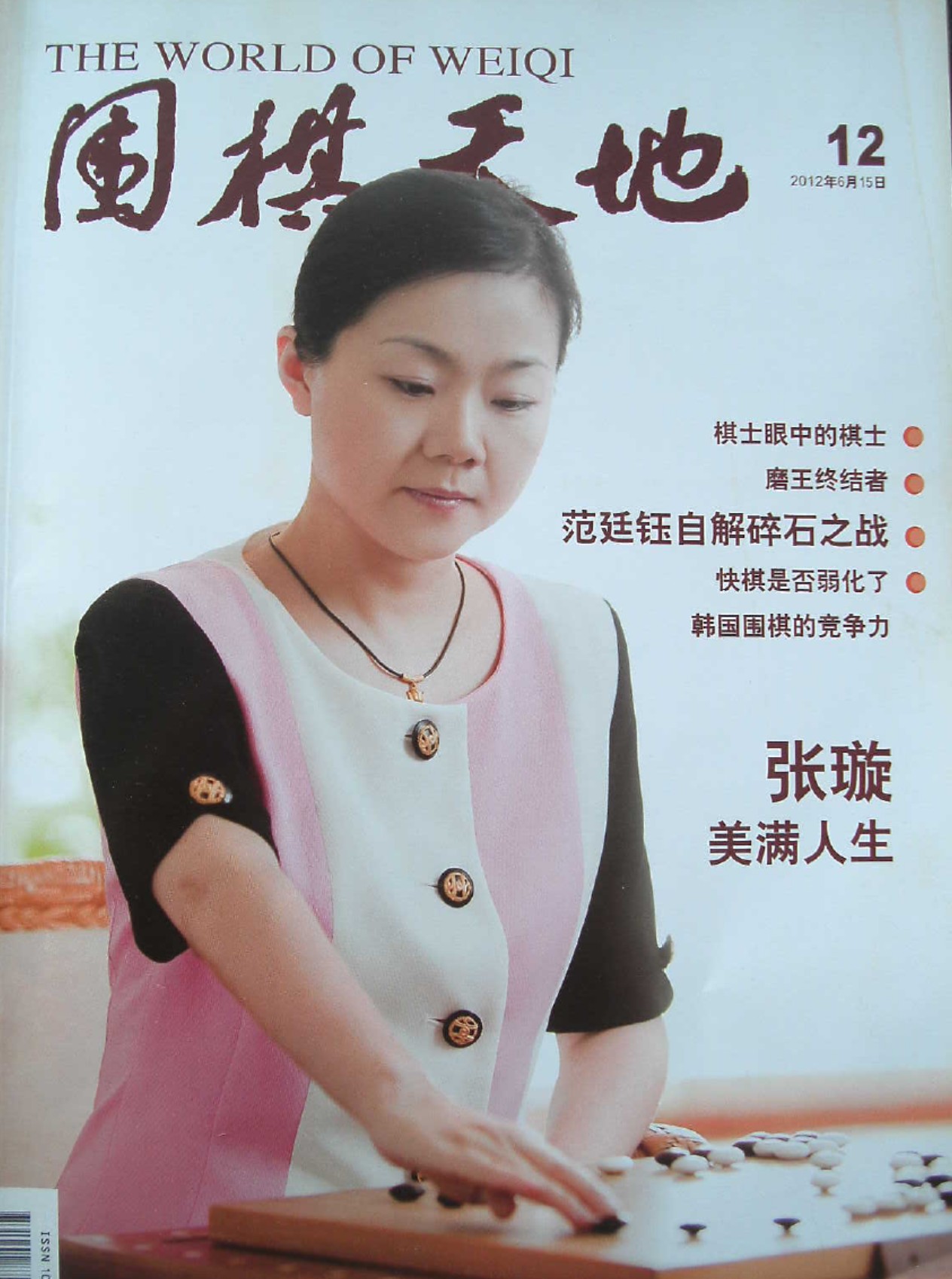 360截图20250506204558974.jpg