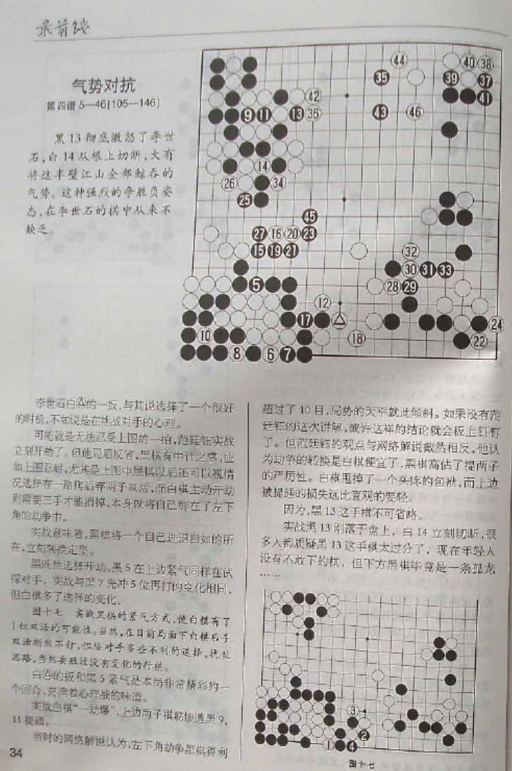 360截图20250506204614843.jpg