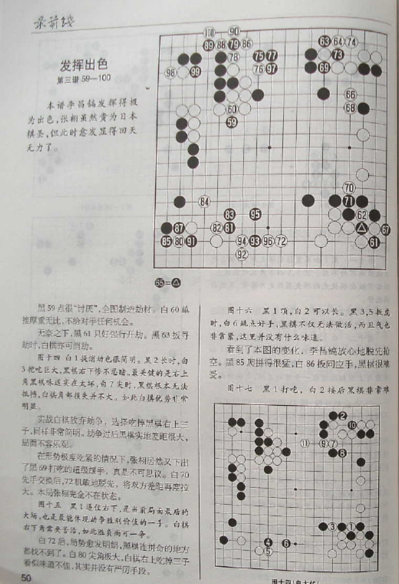 360截图20250506204630767.jpg
