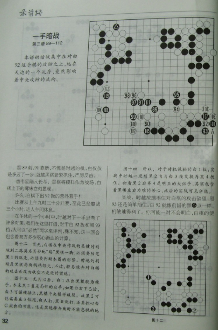 360截图20250506204832998.jpg