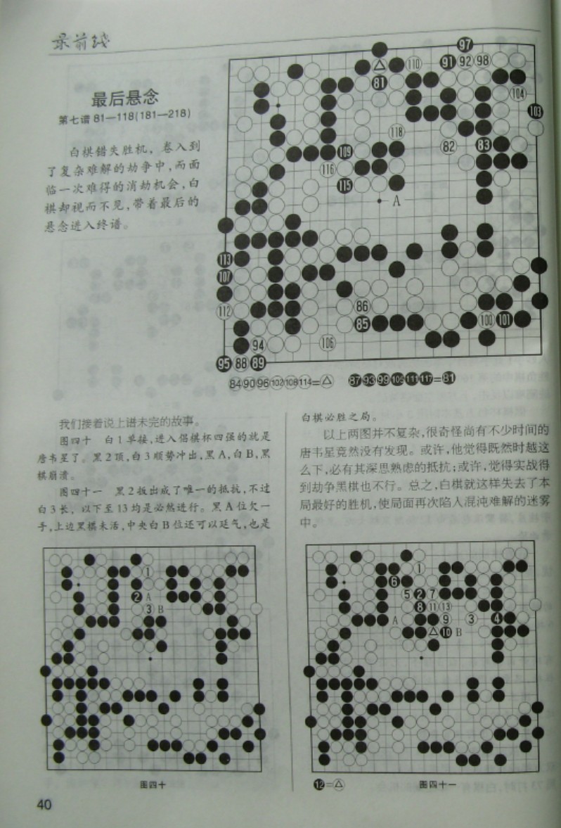 360截图20250506204842432.jpg
