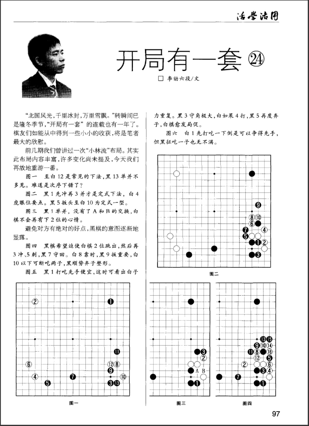 360截图20250506205339236.jpg