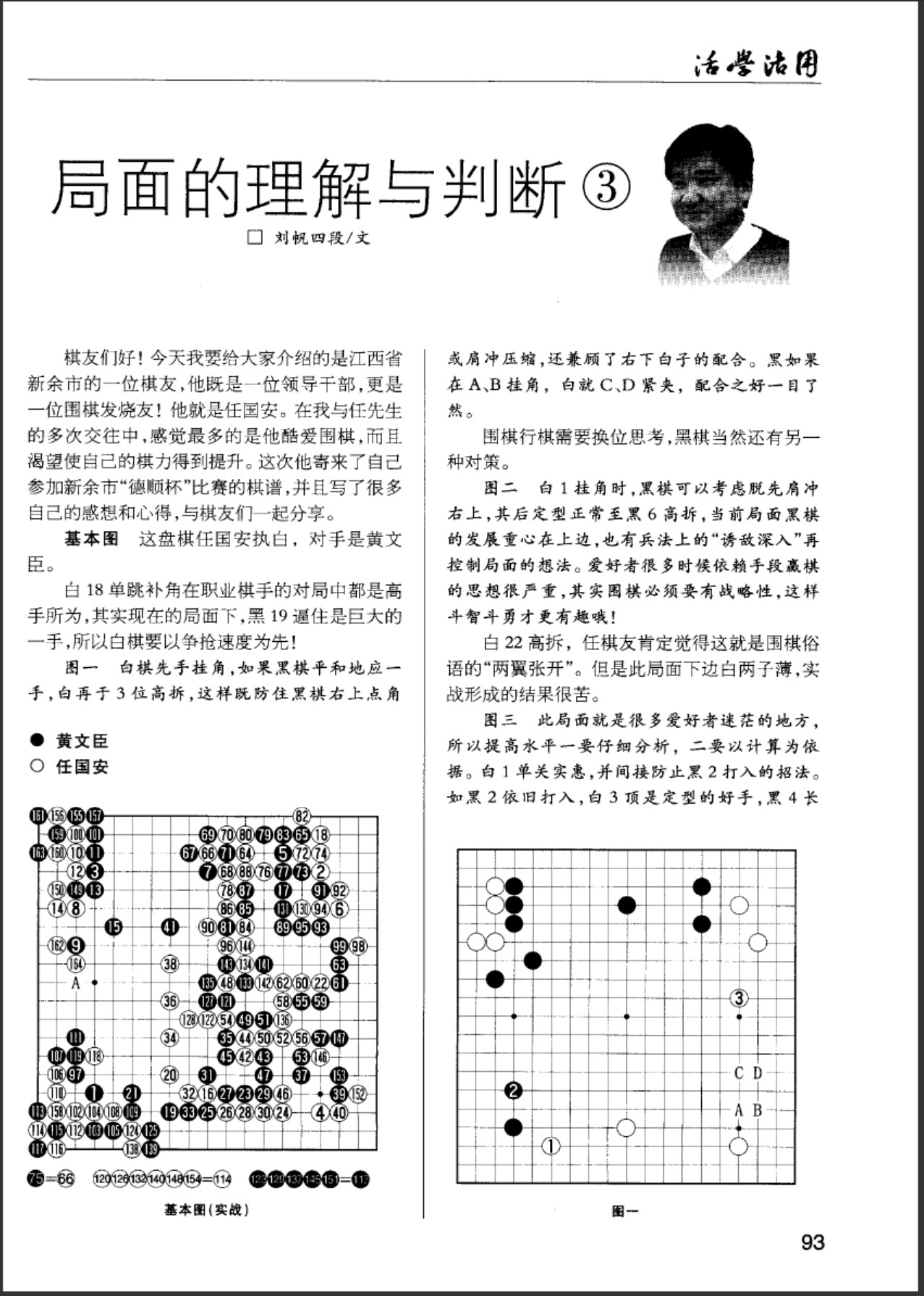 360截图20250506205651373.jpg