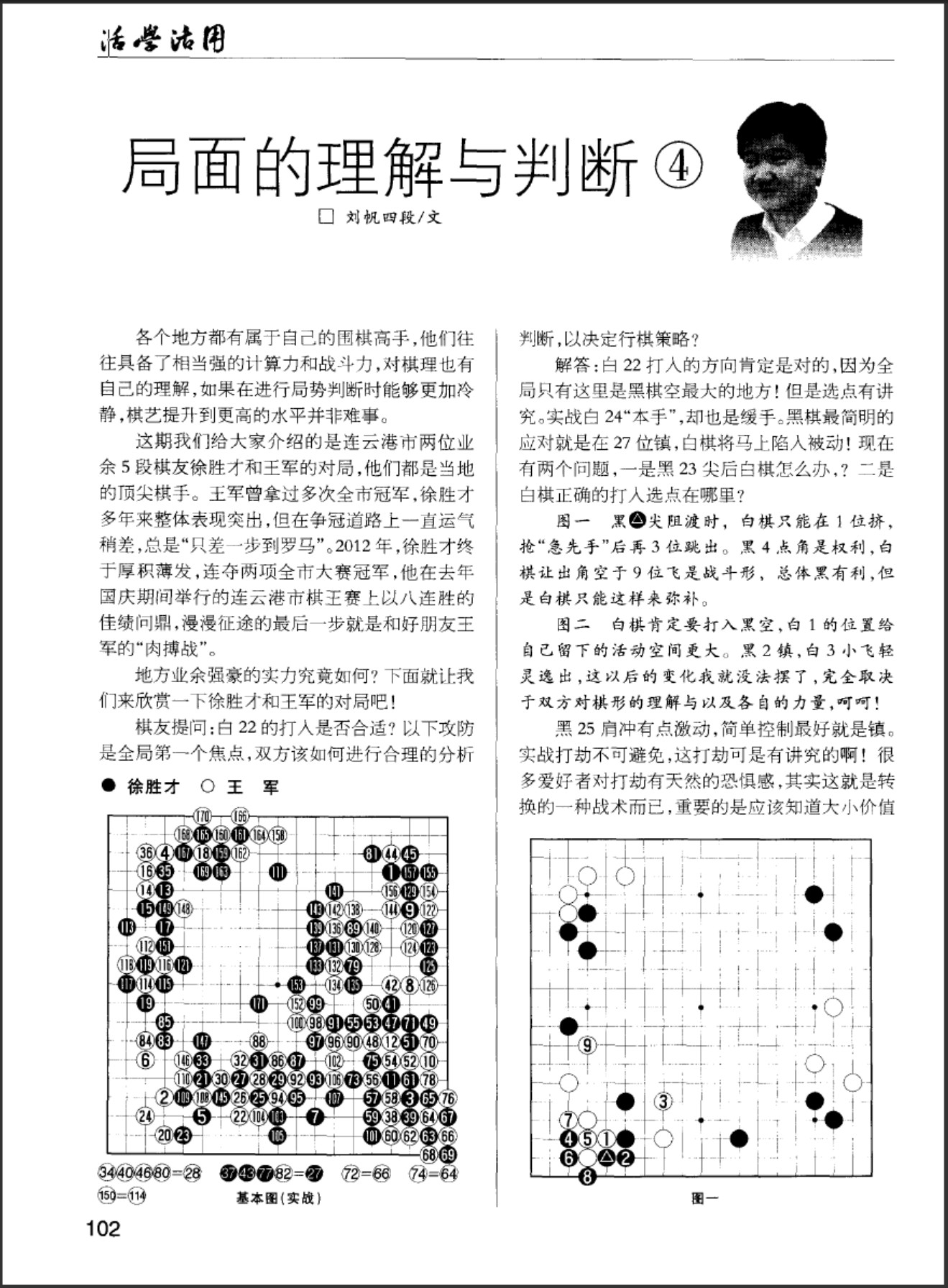360截图20250506205841141.jpg